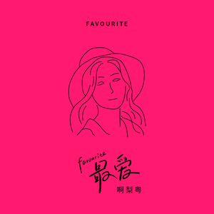 国外枪击生殖器视频
