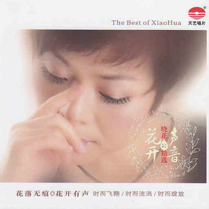 国外枪击生殖器视频
